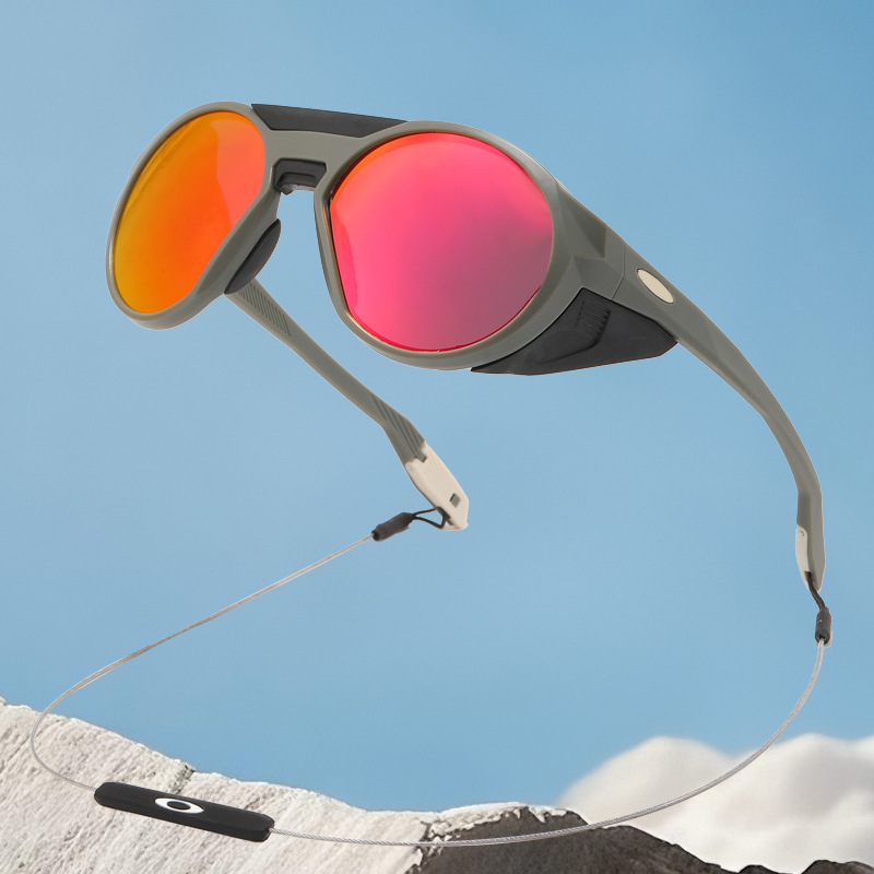 New Fashion Trend Cycling Sung - đánh giá và giá Sunglass Retainer Cord
