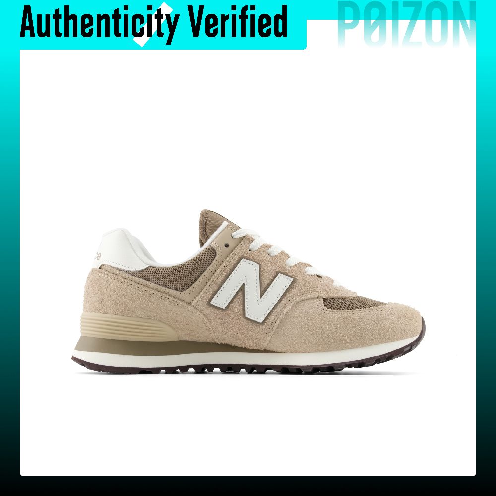 New Balance NB 574 Running Sho - đánh giá và giá New Balance Shoes 574
